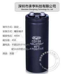 熱賣85折特賣加特厚壹體環保家用PE化糞池 塑料桶 0.6 0.81立方農村三格化糞池  百貨小屋 歷史價格詳細信息