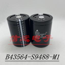 【熱賣】科蒂斯1243-4320直流他勵電機控制器1243-4220 24-36V 歷史價格詳細信息