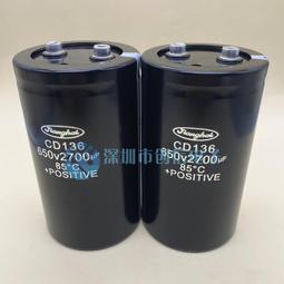 熱賣全新變頻器電容 愛普科斯EPCOS B43456-S0338-M1 420V-3300UF 歷史價格詳細信息