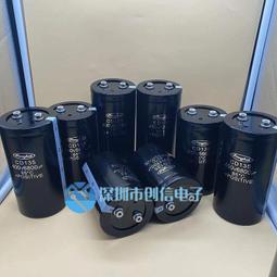 熱賣全新原裝江海CD135 400V4700UF 450V3300UF 56 68 帶尾帶螺栓電容 歷史價格詳細信息