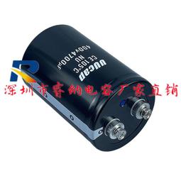 熱賣400WV4700UF 全新原裝 進口韓國三和SAMWHA 400V5600UF鋁電解電容 歷史價格詳細信息