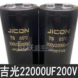熱賣全新進口KEMET 63V47000UF變頻器 PEH200M05470MU2逆變器電解電容 歷史價格詳細信息