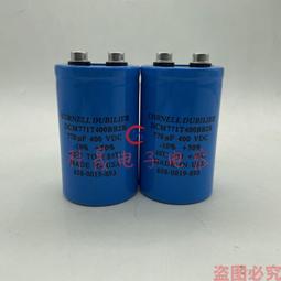 熱賣全新原裝進口電解電容 KEMET  100V47000UF  77*145  現貨供應 歷史價格詳細信息