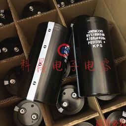 【熱賣】凱美威12v大容量120ah鋰 聚合物動力蓄 逆變器氙氣燈電瓶 歷史價格詳細信息