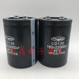 100V22000PF 223 0.5% JAN級粗銅腳精密云母電容 腳距15MM 歷史價格詳細信息