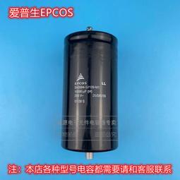【熱賣】科蒂斯1243-4320直流他勵電機控制器1243-4220 24-36V 歷史價格詳細信息