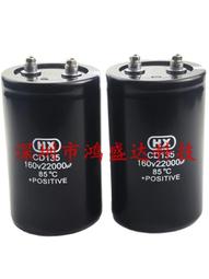 100V22000PF 223 0.5% JAN級粗銅腳精密云母電容 腳距15MM 歷史價格詳細信息