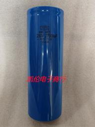 【熱賣】電解氫水機 為國內水質生產的專款 EHM-729 語音型堿性富氫水機 歷史價格詳細信息