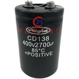 江海電容CD138S  400V  2400UF ABB變頻咨詢價 歷史價格詳細信息