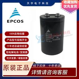 【熱賣】科蒂斯1243-4320直流他勵電機控制器1243-4220 24-36V 歷史價格詳細信息