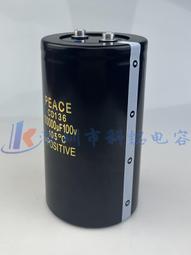 100V10000PF 103 0.5% JAN級粗銅腳精密云母電容 腳距15MM 歷史價格詳細信息