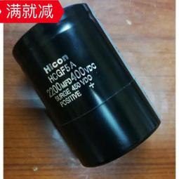 Hiron海容 1尺9 弧形玻璃推拉冷凍櫃 (HSD-151) 歷史價格詳細信息