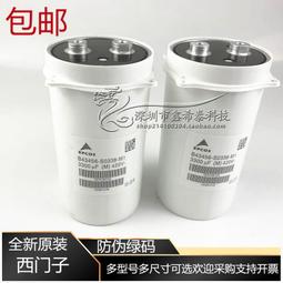 容普cd60 250uf 250c450c 2.2kw電機啟動電容吊機洗車機電容 歷史價格詳細信息