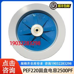 熱賣【烘鞋神器】Kolin歌林 鞋襪烘乾機 除臭 烘鞋機 烘鞋器 紫外線烘鞋器 鞋子烘乾機 恆溫定時烘鞋器芳香｜TDHE 歷史價格詳細信息