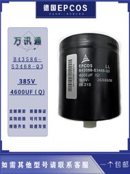 熱賣 進口TNY280PN DIP-7直插 TNY280 液晶電源晶片 TNY280PG 全新 224-03995 歷史價格詳細信息