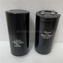 Hiron海容 1尺9 弧形玻璃推拉冷凍櫃 (HSD-151) 歷史價格詳細信息