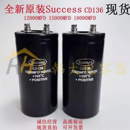 熱賣160V6800UF VDC全新原裝 Kendeil肯德K02 160682變頻器鋁電解電容 歷史價格詳細信息