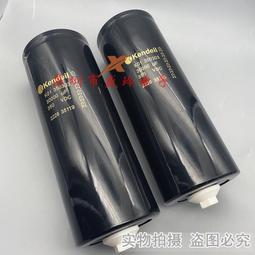 熱賣肯德Kendeil K02100103 100V10000UF發燒濾波電容器 底部帶尾螺栓 歷史價格詳細信息