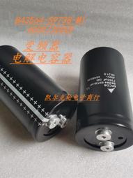 熱賣B43564-S9488-M1 全新原裝 EPCOS 西門子 400V4800UF 鋁電解電容 歷史價格詳細信息