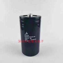 熱賣400v3900uf 日本紅寶石 Rubycon 逆變器 變頻器專用電解電容 現貨 歷史價格詳細信息