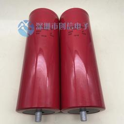 全新 原裝意大利DUCATI Energia 7UF 400 真空管 擴大機 前級 後級 -7042 歷史價格詳細信息