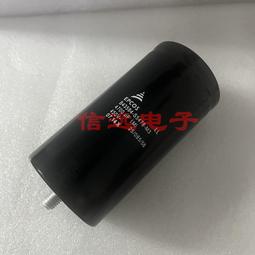 熱賣B43584 S9228 M2 全新原裝EPCOS  400V2200UF 底部帶螺杆鋁電容器 歷史價格詳細信息