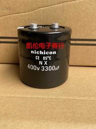 熱賣電解電容 B43458-S5478-M4 S9688-M3 S0908-Q1 S5688-M1 S7328-Q1 歷史價格詳細信息