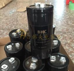 原裝 電解電容 450V82UF 82UF450V 16*30 紅寶石CXW高頻低阻105度 歷史價格詳細信息