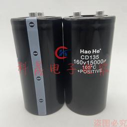 【hao】電動鼻毛修剪器男生剃鼻毛器充電式鼻毛修剪器去刮鼻毛剪刀清理器  露天市集  全臺最大的網路購物市集 歷史價格詳細信息