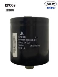 熱賣全新原裝ABB電力電容器CLMD43/30KVAR400V低壓無功補償電容CLMD53 歷史價格詳細信息