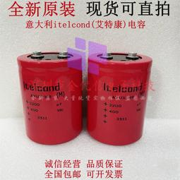 熱賣艾銳倫便攜式高壓打氣筒山地自行車配件公路車專用小型co2充氣瓶  露天市集  全台最大的網路購物市集 歷史價格詳細信息