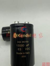 熱賣肯德Kendeil K02100103 100V10000UF發燒濾波電容器 底部帶尾螺栓 歷史價格詳細信息
