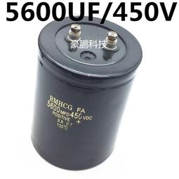 熱賣400V6800UF3300UF EPCOS電容器4700UF 450v8200uf10000uf愛普科斯 歷史價格詳細信息