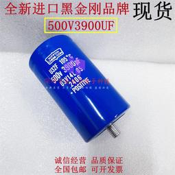黑金剛變壓器超薄電源220V轉12V24V靜音LED線條燈驅動適配轉換器 歷史價格詳細信息
