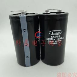 Ucon Acrobatics Alison Medium Lotus 後背包M (黑色) 歷史價格詳細信息