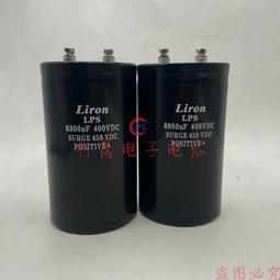 熱賣6800uf 400V全新德國EPCOS 3300uf450V 4700UF鋁電解電容器2200UF 歷史價格詳細信息