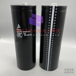 熱賣B43456 S9758 M1 400V7500UF M2全新原裝EPCOS逆變電容M3 M11 M12 歷史價格詳細信息