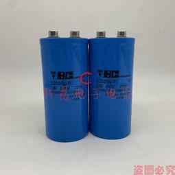 熱賣80-120CM船體使用 電船 甲醇船 汽油船57*48mm中號壓浪板 壓水板 歷史價格詳細信息