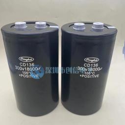 熱賣CD136 200V6800UF全新原裝江海 變頻器電解電容CD135 250V6800UF 歷史價格詳細信息