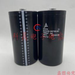 熱賣全新EPCOS 400V4700uF電解電容器 B43310-B9478-A1 德國愛普科斯 歷史價格詳細信息