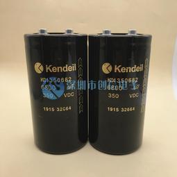 熱賣肯德Kendeil K02100103 100V10000UF發燒濾波電容器 底部帶尾螺栓 歷史價格詳細信息