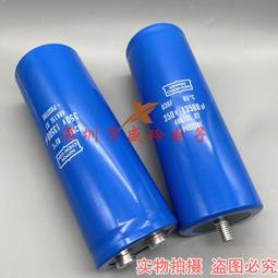 熱賣進口全新原裝黑金剛400V5700UF直流變頻器鋁電解電容U36F 85&deg;C 歷史價格詳細信息