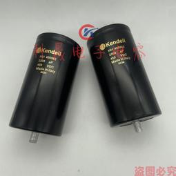 熱賣肯德Kendeil K02100103 100V10000UF發燒濾波電容器 底部帶尾螺栓 歷史價格詳細信息