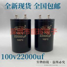 100V22000PF 223 0.5% JAN級粗銅腳精密云母電容 腳距15MM 歷史價格詳細信息