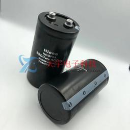 Hiron海容 1尺9 弧形玻璃推拉冷凍櫃 (HSD-151) 歷史價格詳細信息