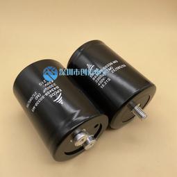 熱賣400V3300UF 全新原裝黑金剛 變頻器逆變器 450V3300UF 鋁電解電容 歷史價格詳細信息
