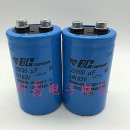 BC電容63V0.27UF 270n 274 63V 0.27UF 原裝全新飛利普電容 歷史價格詳細信息