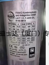 【熱賣】德國電刨子家用木工刨小型手推電刨機刨板機電推刨電動手提手電刨 歷史價格詳細信息