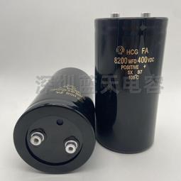 熱賣全新原裝日本黑金剛U32F 500V3900UF底部帶螺絲 變頻器鋁電解電容 歷史價格詳細信息
