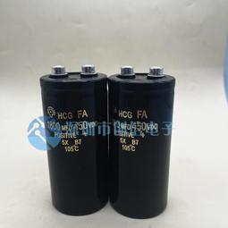 熱賣全新原裝進口電解電容 KEMET  100V47000UF  77*145  現貨供應 歷史價格詳細信息